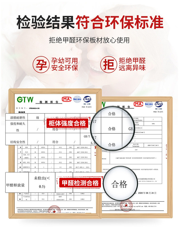 A6L实木防水飘窗抽屉收纳柜