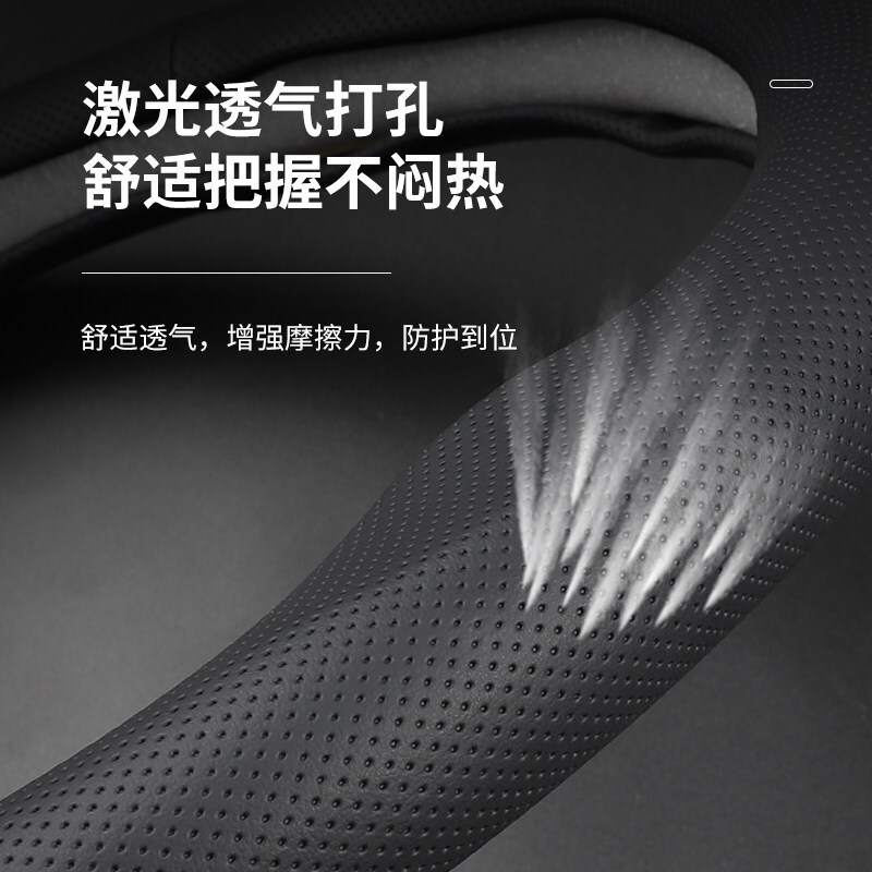 适用江铃福特新全顺新世代方向盘套真皮四季通用免手缝防滑车把套