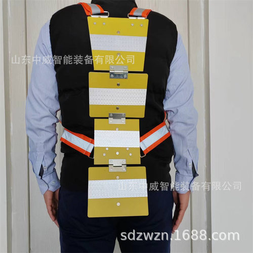 淮南煤矿用安全背甲配腰部双横带和高亮反光条ZW-600矿用防砸背甲