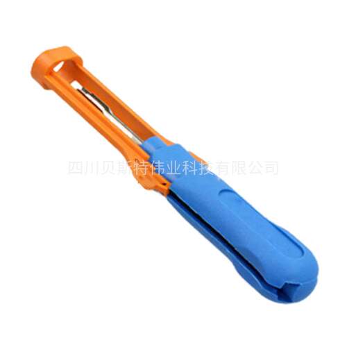 5157器9801-6/手动YKD工具退针端子-修改器退针治具贝斯特·BEST