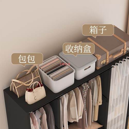 全包围易布衣柜家用出简一尘租房卧室带抽屉防多层收纳大容RL5555