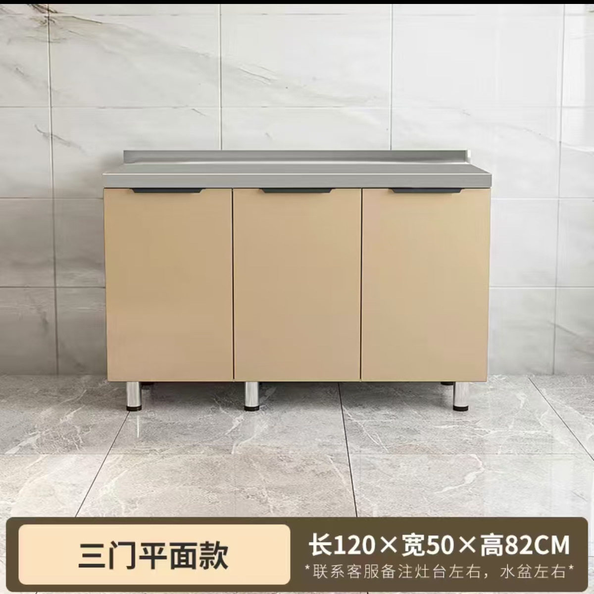 小户型简易橱柜不锈钢灶台柜厨房橱柜组合柜三开门出租屋家用公寓