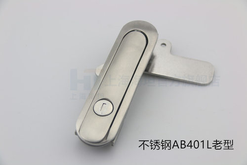 上海海坦 铰链 不锈钢AB401L老型 配电箱开关柜工业机箱机柜门锁