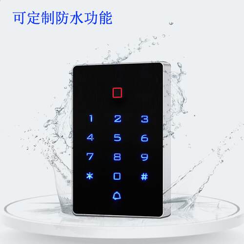 摸门禁一触体848刷卡密码控制器门禁机机读卡器室防水24外V母卡加