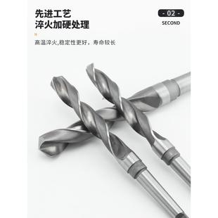 哈尔滨0锥钻柄钻头锥柄麻花锥钻加长50m64975m高速钢麻花钻钻钻孔