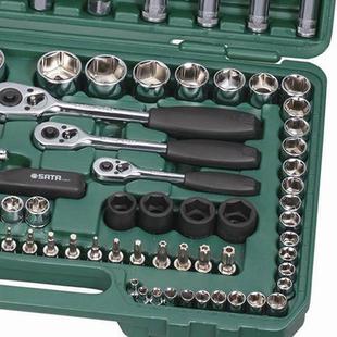 09014A 120件套汽车维修工具箱套筒棘轮扳手修理工具组合套装