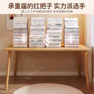 家用电竞椅卧室简易桌子工作桌台写字书桌dnz0027台办公 电脑桌式