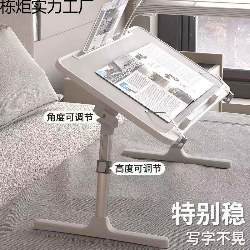 新款桌童折可叠985儿床上阅读桌升学降蒙氏宝宝习桌绘本桌早教小