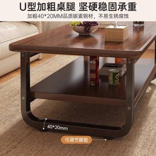 简桌约现代阳简易 茶几客厅家用小户型出租小屋KPU用沙发台子新款