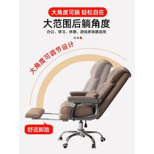 老板椅商坐家背用电脑椅书房桌办公780电脑椅务久沙发可躺转 新款
