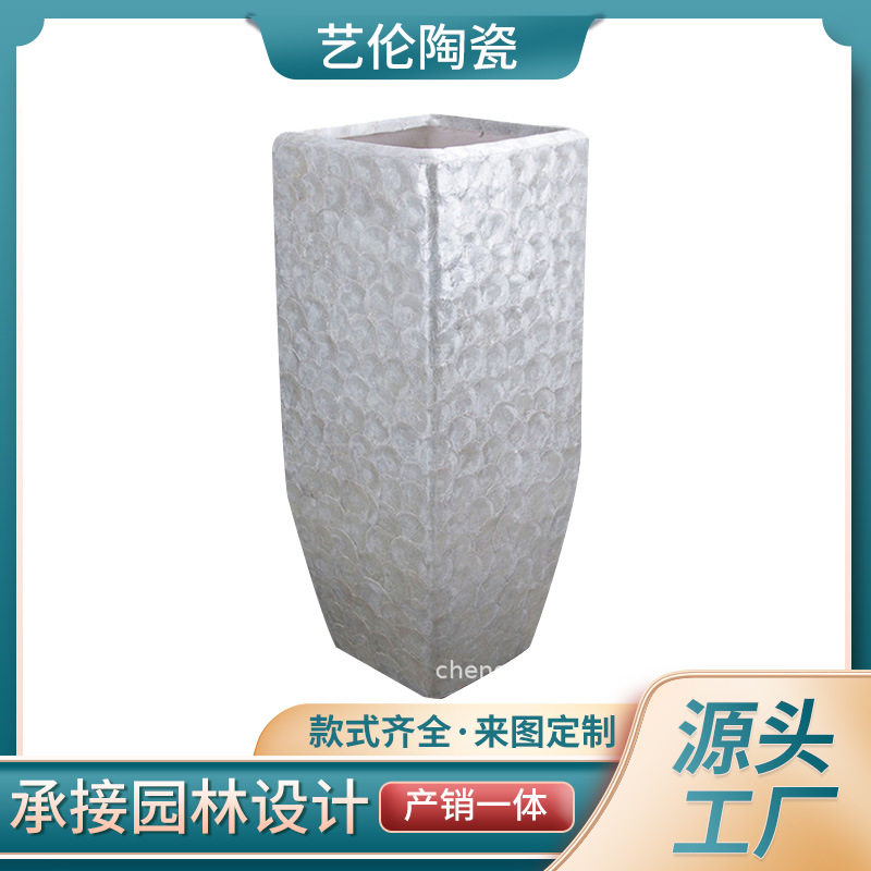 贝壳纯色正方底现代仿真花落地花瓶花插花器酒店商场家居装饰花盆