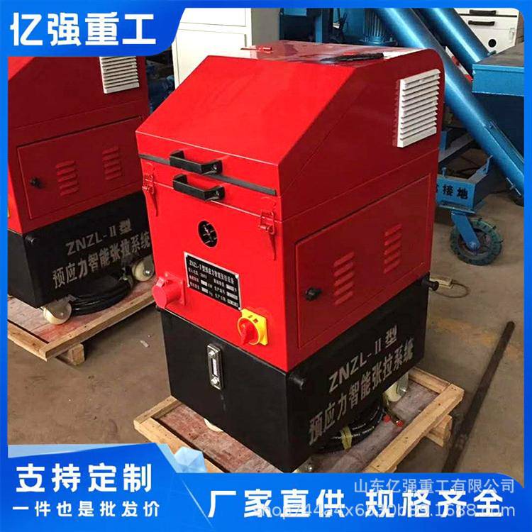 桥梁张拉智能压浆台车预应力压浆机数控自动上料水泥砂浆注浆设备