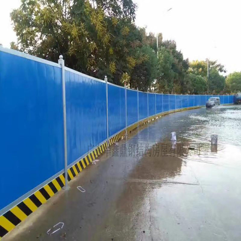 简易彩钢工地围墙护栏