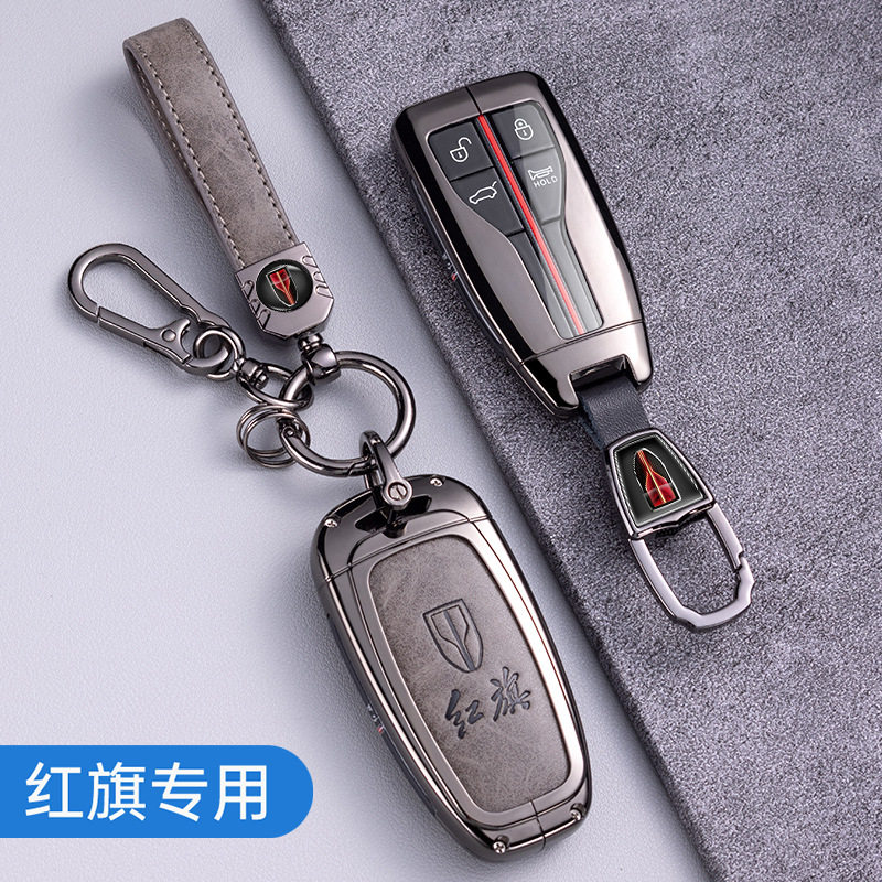 适用红旗h5钥匙套2023款hs5高档h9卡片hs7新款2022汽车钥匙壳套扣图片