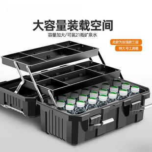 空箱 工具箱加厚多功能折收疊用箱納家車載17電工維修手提式