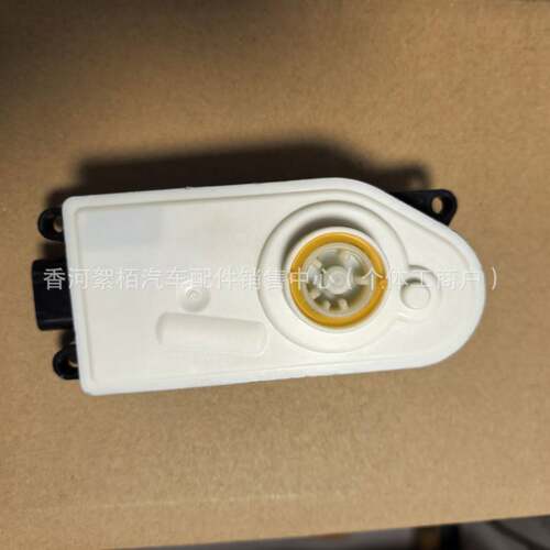 适用 宝马 X3X4G01G02G38G30G32G12格栅快门执行器51747493167