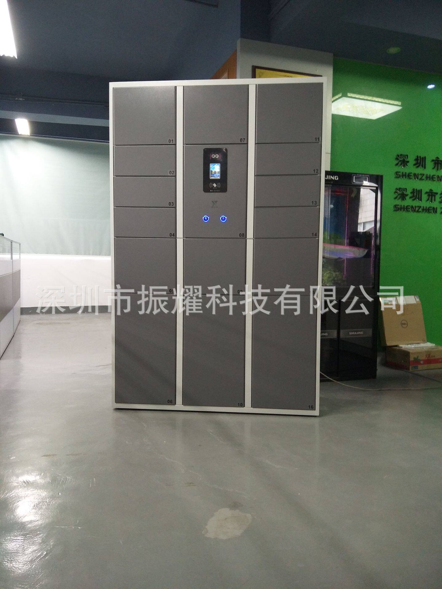 振耀 人脸识别更衣柜 人脸识别保密柜 手机存取人脸识别储物柜