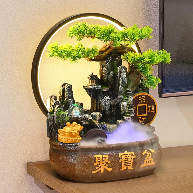 招财进宝新中式风水轮桌面假山流水摆件电视柜旁玄关乔迁装饰送礼