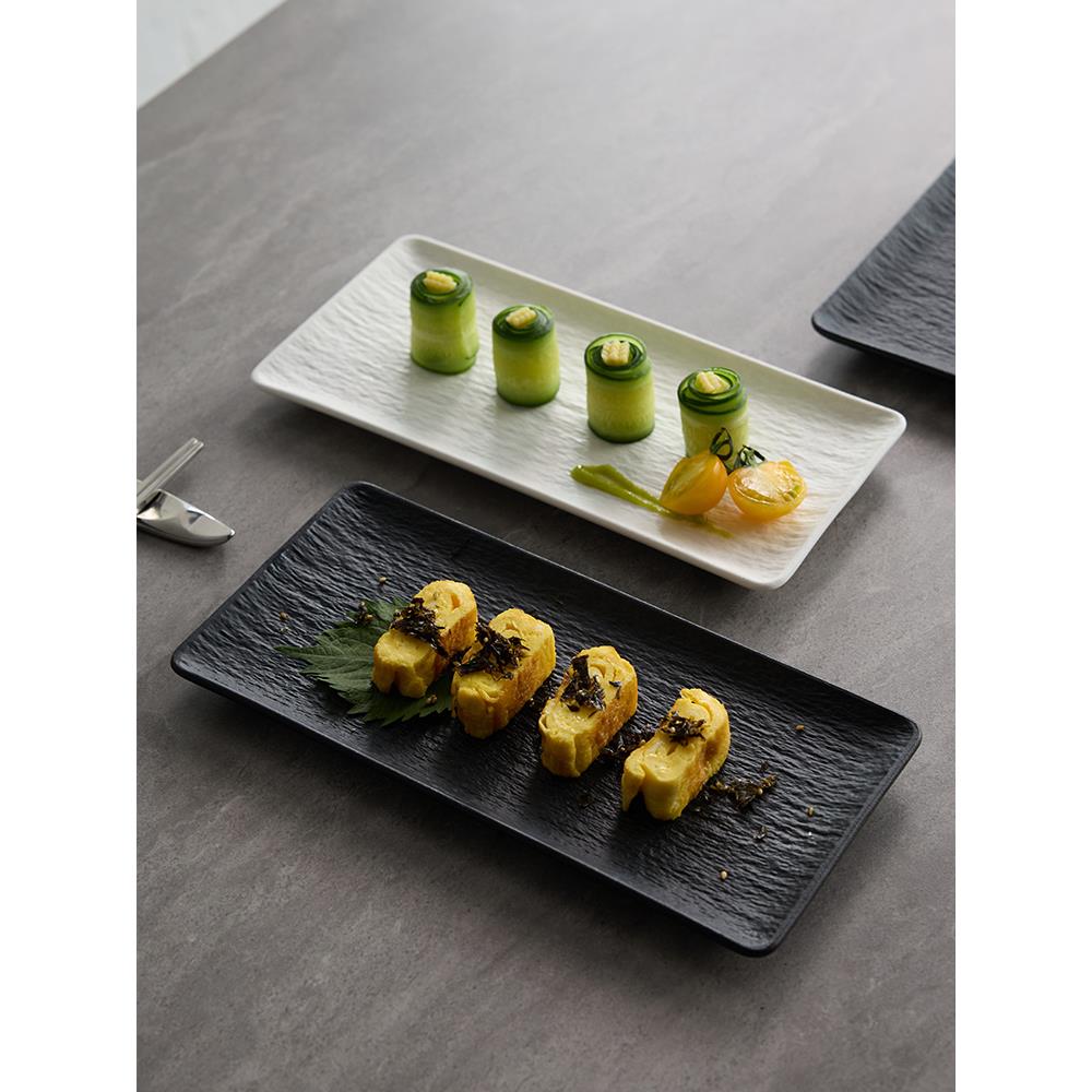 米立风物高级感长方形盘子创意凉菜盘家用寿司盘商用酒店陶瓷餐盘