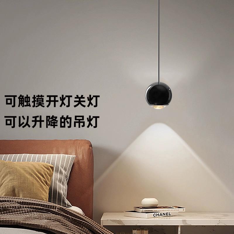 卧室床头吊灯现代简约可升降创意轻奢主卧床头灯小吊灯玄关吊线