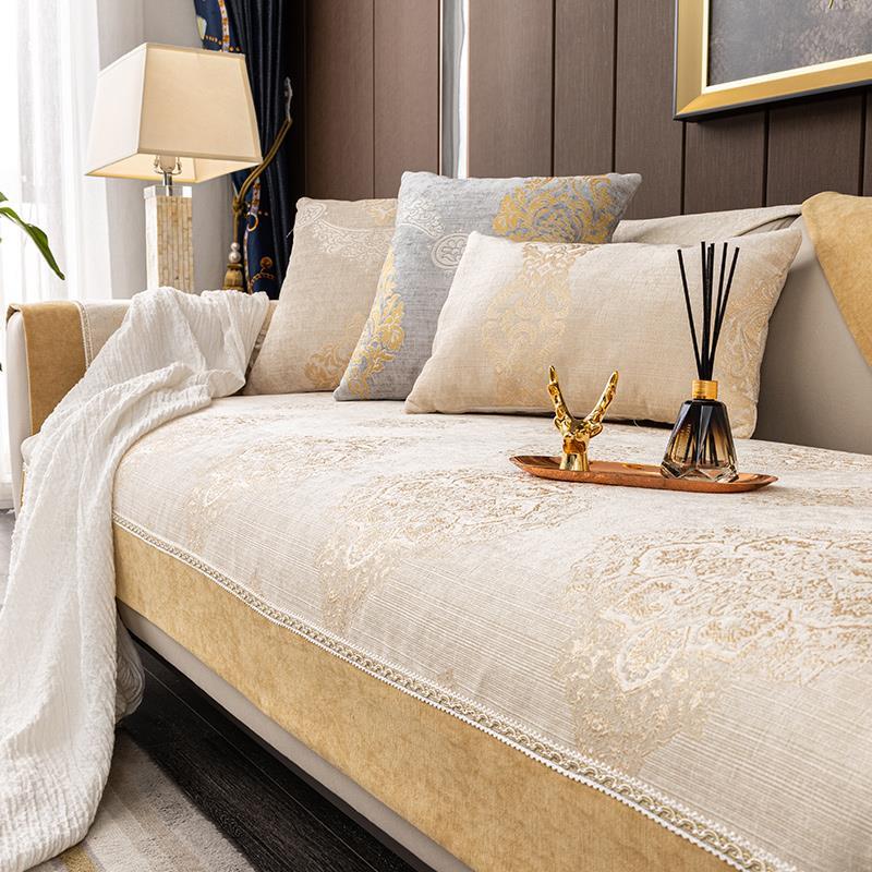 沙发垫四季通用全包垫子轻奢风套罩高端欧式坐垫巾盖布