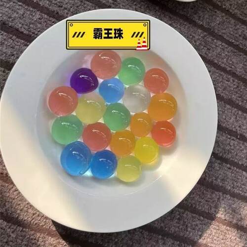 海绵宝宝泡大珠-孩子能玩一夏天