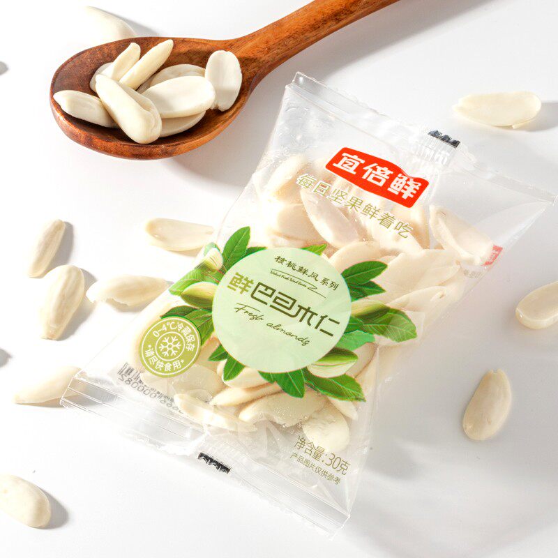 新鲜去皮巴旦木扁桃仁坚果儿童孕妇零食