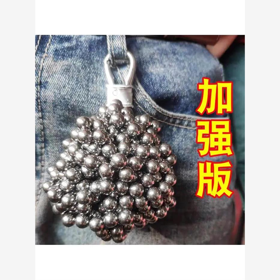 弹弓强磁戒指超强吸钢珠
