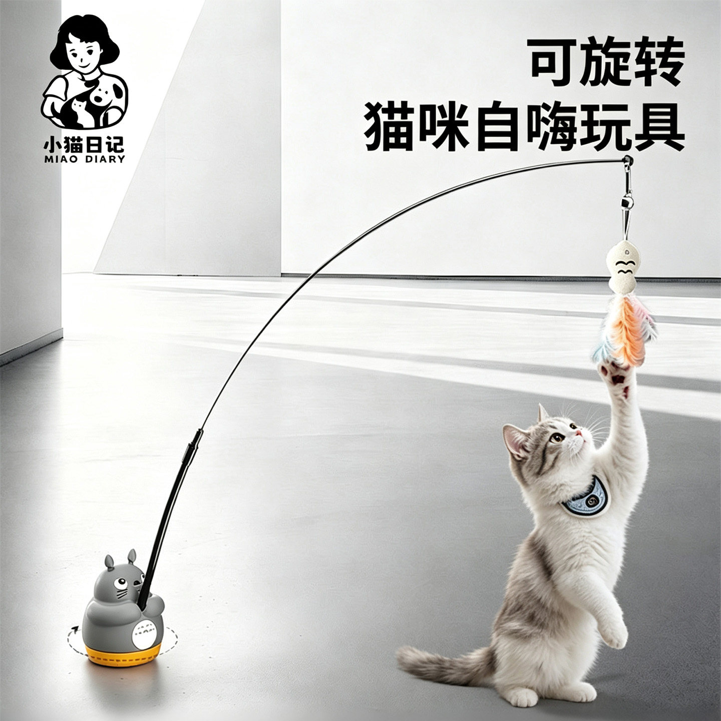长杆逗猫棒带铃铛耐咬自嗨解闷