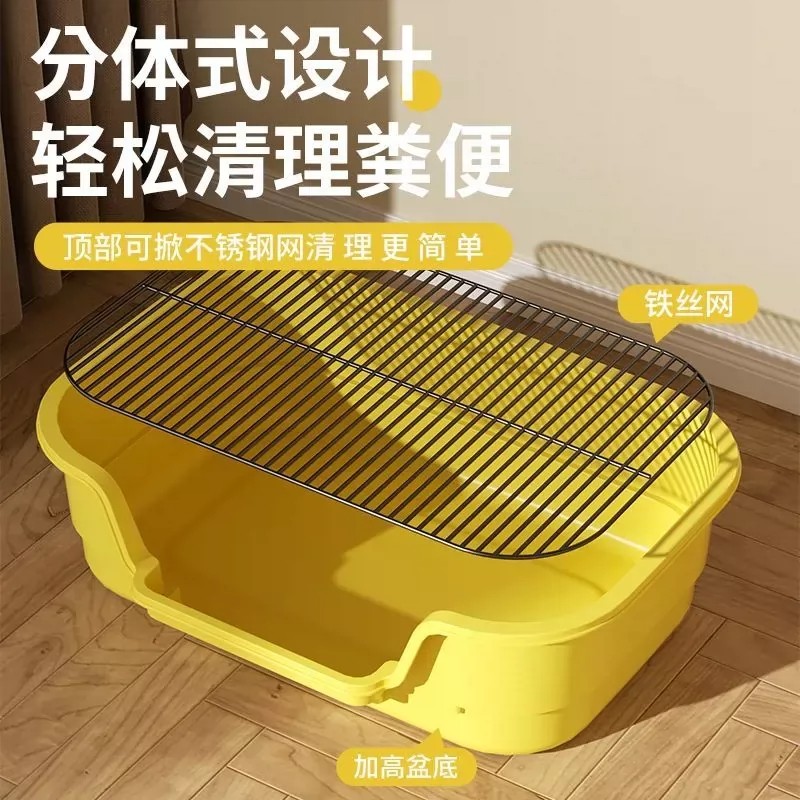 超大号铁网高围栏防外溅狗厕所图片