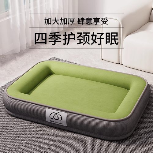 冬季保暖可拆洗猫窝狗窝