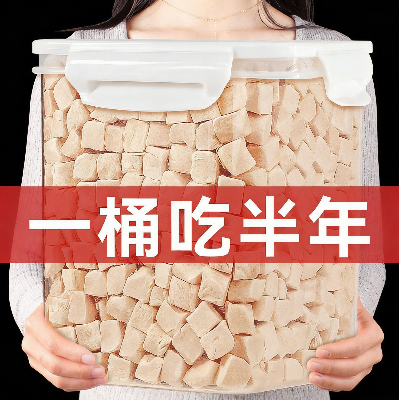 冻干猫零食鸡肉粒鸡胸肉宠物猫咪零食大全狗狗小猫专用成幼猫猫粮