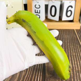 默认微瑕 解压玩具 捏星人 奶油泥食品级硅胶仿真香蕉水果捏捏乐