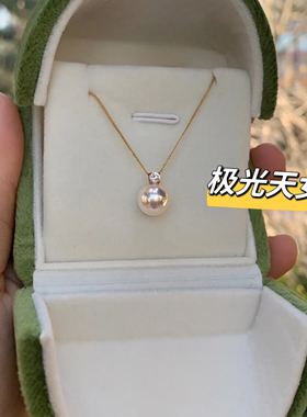 18k金日本海水珍珠吊坠钻石王妃项链经典戴妃单颗珍珠吊坠锁骨链