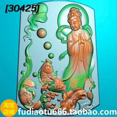 精雕图浮雕图TL-074扫描图山水人物玉雕图bmp灰度图jdp