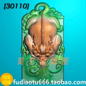 仿古貔貅精雕图jdp灰度图bmp浮雕图玉雕瑞兽吸财貔貅猛龙九子麒麟