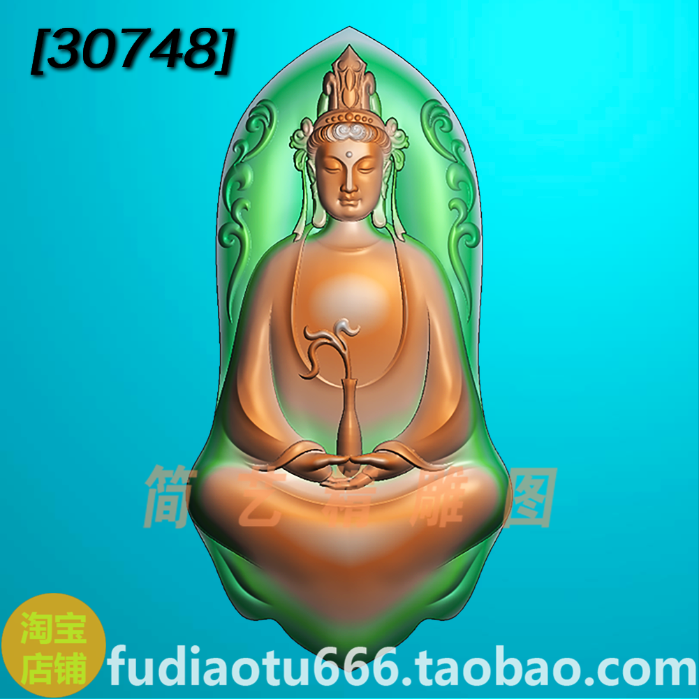 精雕图浮雕图XT848素衣观音随形观音玉雕图bmp灰度图jdp