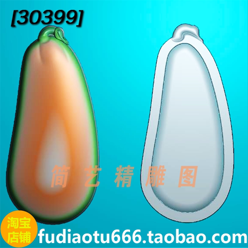 灰度图bmp浮雕图玉雕图木雕图JDP挂件福瓜福贝花件茄子挂件精雕图