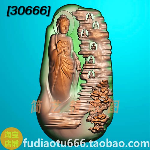 精雕图浮雕图QCD-7169随型万佛朝宗悟道如来玉雕图bmp灰度图jdp