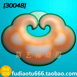 如意锁 富贵锁精雕图jdp灰度图bmp浮雕图玉雕图挂件 立体 长命锁