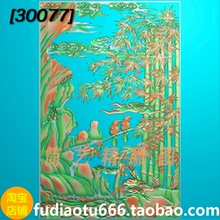 竹子精雕图竖向竹子花鸟竹鸟竖屏挂匾挂屏屏风jdp灰度图bmp