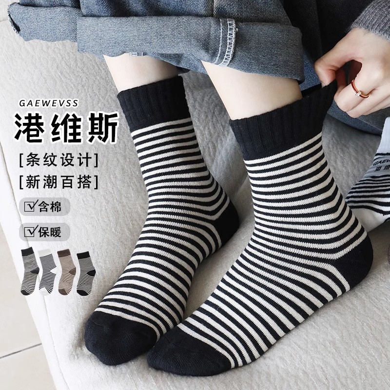 港维斯寒冬条纹保暖加厚毛圈中筒