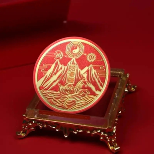 师傅推荐沙发靠山贴家中无靠山沙发背后装饰贴纸直径6cm招财纳福