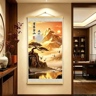 背靠金山新中式挂画客厅装饰画现代客厅玄关办公室沙发背景卷轴画