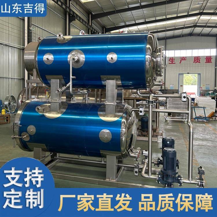 高温高压大型粽子蒸煮锅马口铁八宝粥高温杀菌锅酱牛肉扒鸡灭菌锅