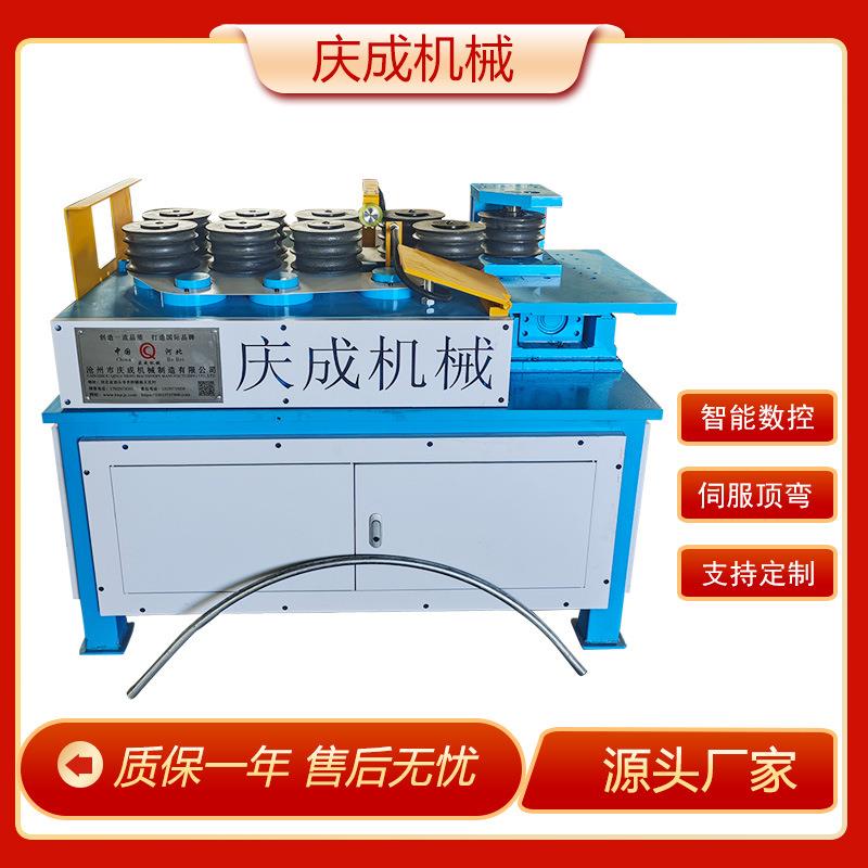 铁艺品弯弧机大棚弯管机不锈钢拉管机金属异型铝材弯弧卷圆机