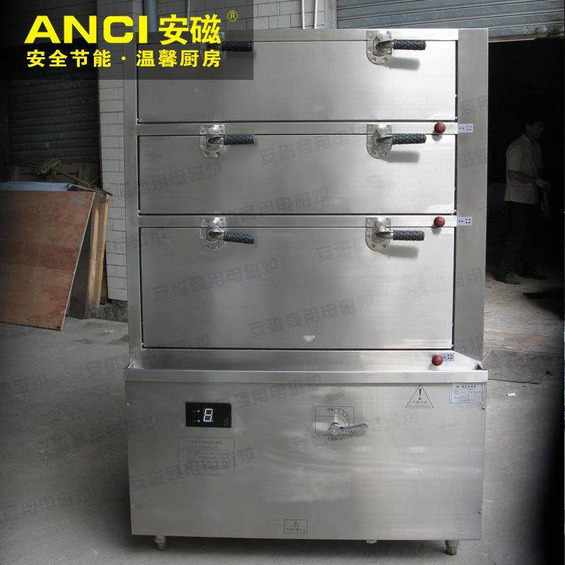 厂家直供电热三门蒸饭柜饭店用大功率电磁三门海鲜蒸柜设备,厨房电器,其他商用厨电,淘宝优惠券,粉丝福利购,淘宝优惠卷
