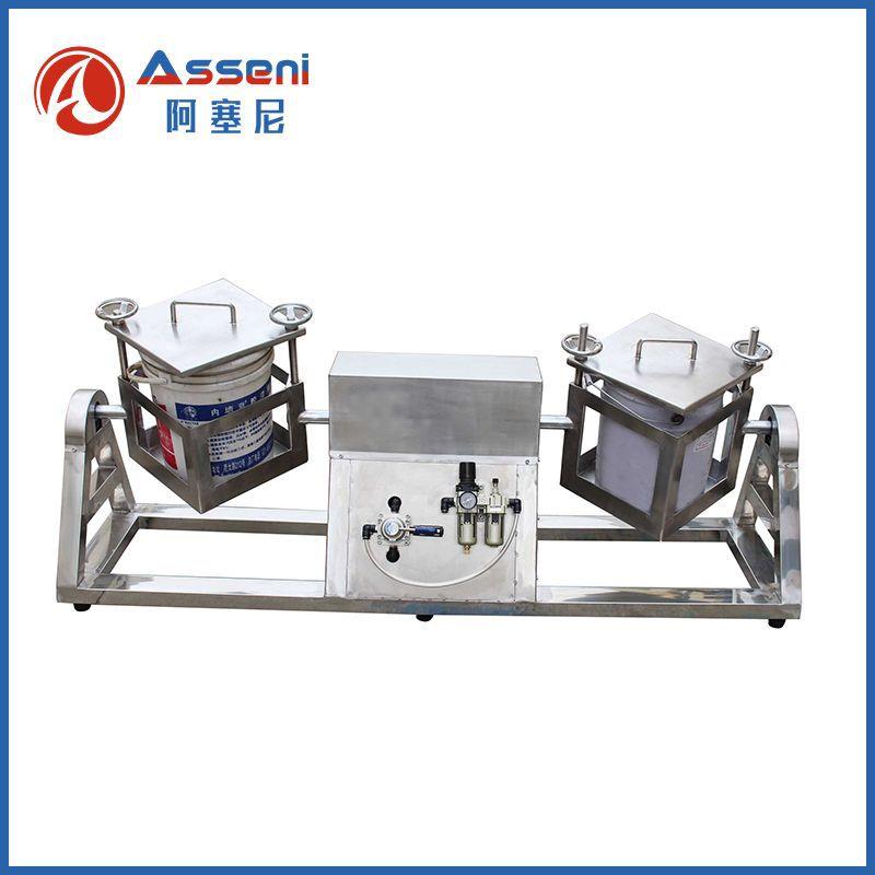 混合摇摆机振荡机油漆涂料混合机5加仑20L搅拌混匀机震荡机