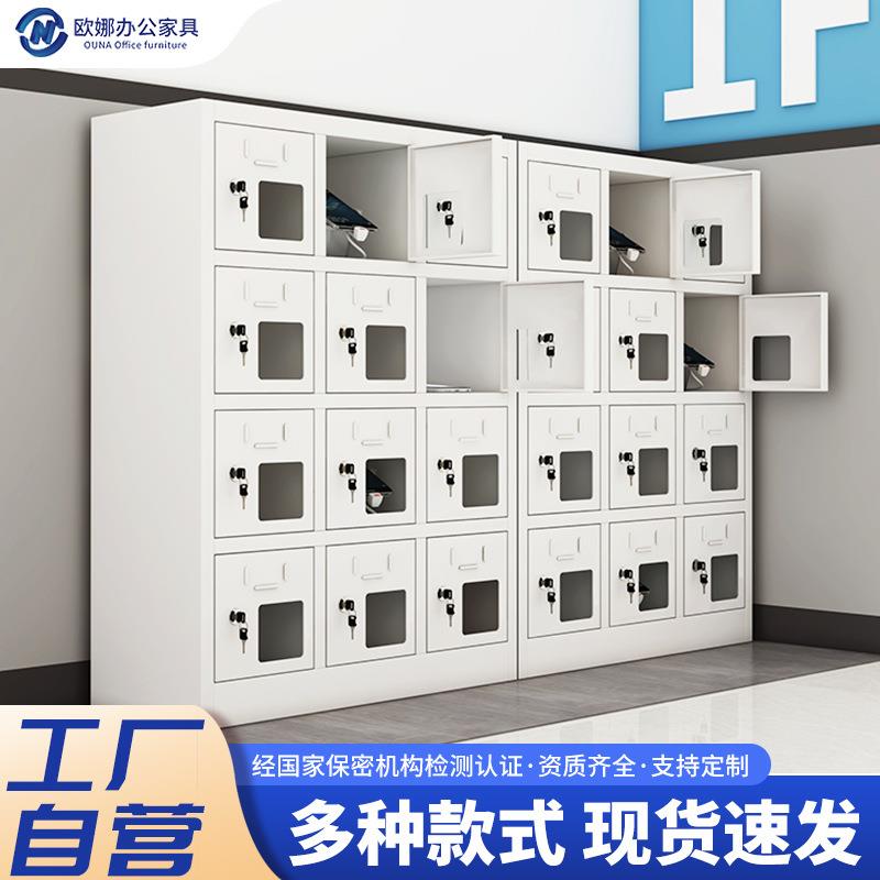 手机存放柜员工宿舍办公室会议室用钢制手机寄存柜手机USB充电柜