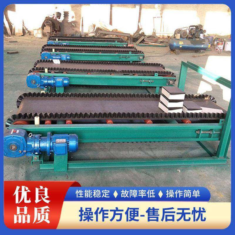 热销称重精度高电子皮带秤实时监测矿用电子皮带秤动态配料系统,畜牧/养殖物资,特种养殖设备,淘宝优惠券,粉丝福利购,淘宝优惠卷